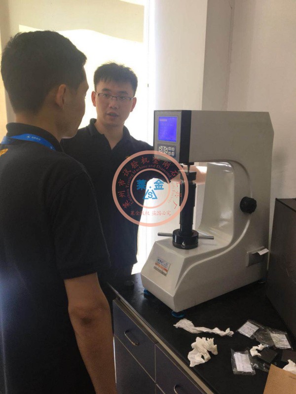 瑞典专家考察后满意选定HRS-150型数显粉色视频免费观看
