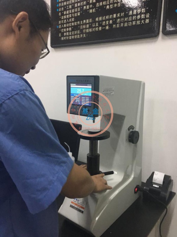 老客户推荐给新客户的另一台数显粉色视频免费观看，在客户现场顺利交付