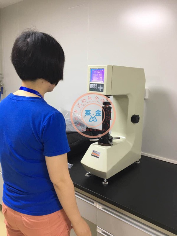 数显粉色视频免费观看安装培训